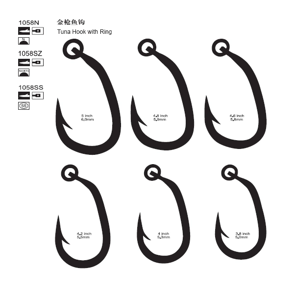 Big Game Tuna Hook with Ring Wide Gape Carp Fishing Hooks