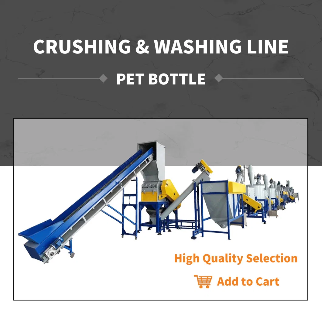 CE Certificate Powerful PE Film &amp; PVC&amp; PP &amp; PC &amp; PE &amp; Pet Plastic Recycling Washing Rinse Tank