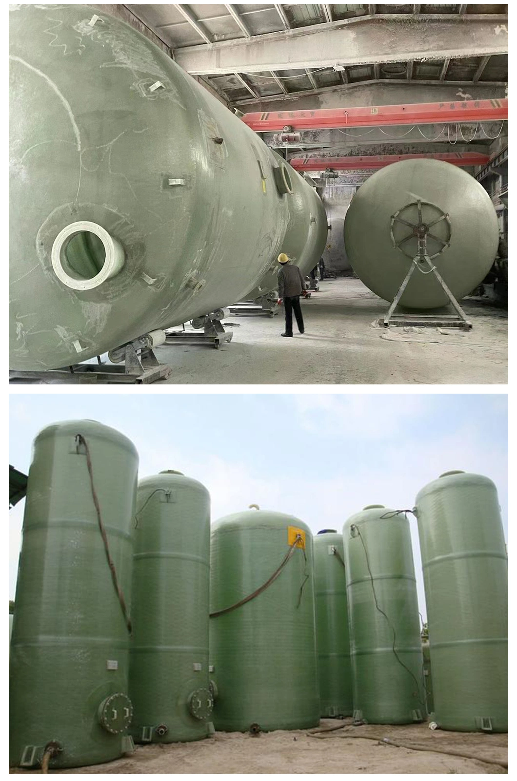 FRP Vertical Sulfuric Acid Storage Tank Horizontal Chemical Hydrochloric Acid Storage Tank