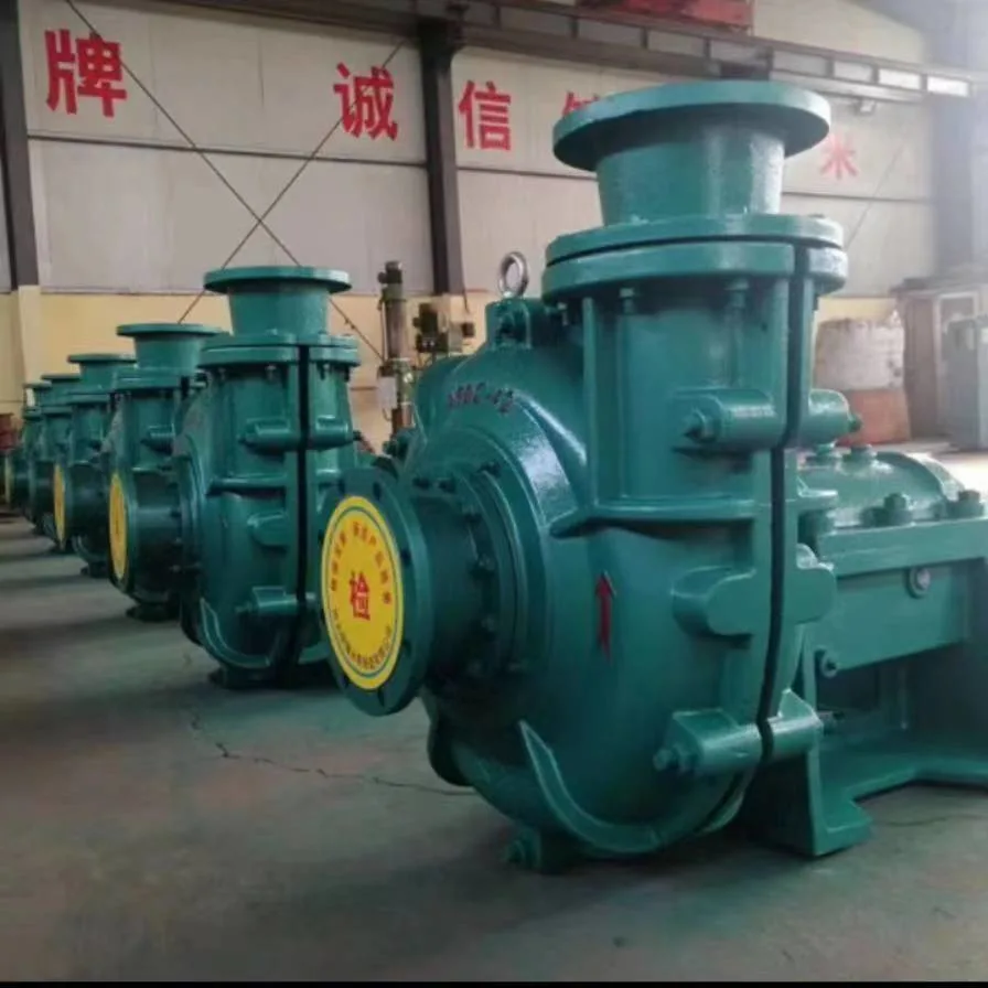 Single-Impeller Mine Water Axially Split Case Double Suction Centrifugal Pump of Horizontal Split-Casing Design