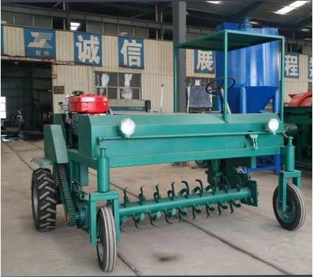 Gate Mushroom Fertilizer Compost Turner Machine