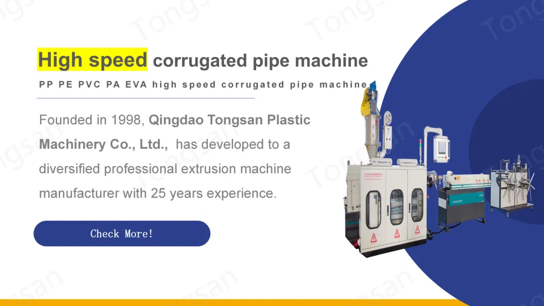 Plastic Corrugated Pipe Extrusion Machine Making Drain Hose for Washing Machine