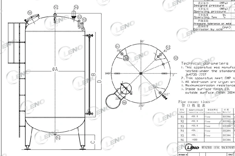 Sanitary Electric Heating Sulfuric Acid Storage Tank for Wine