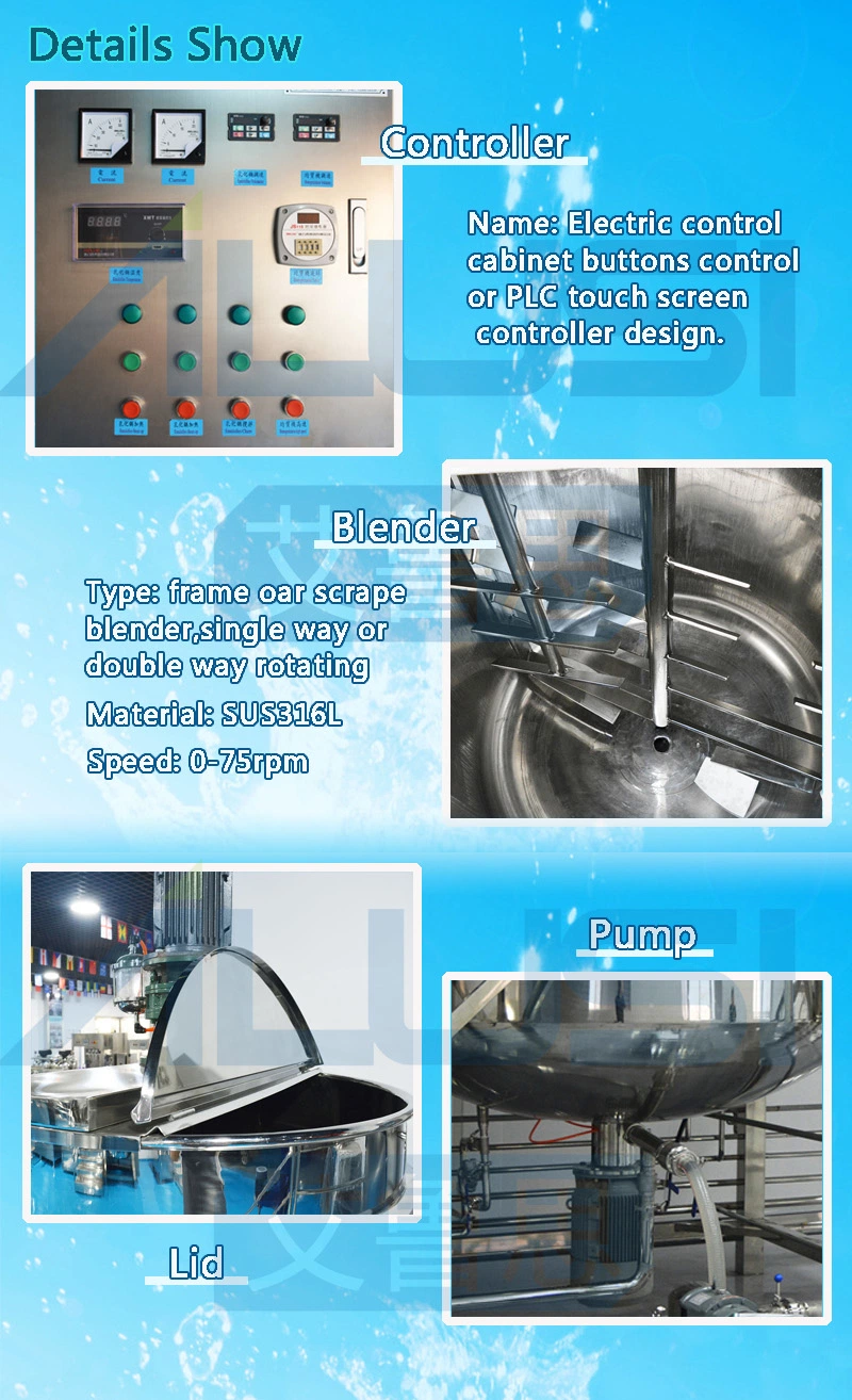 1000L Stainless Steels Explosion-Proof 3 Layer Mixer Soap Detergent Washing Mixing Tank