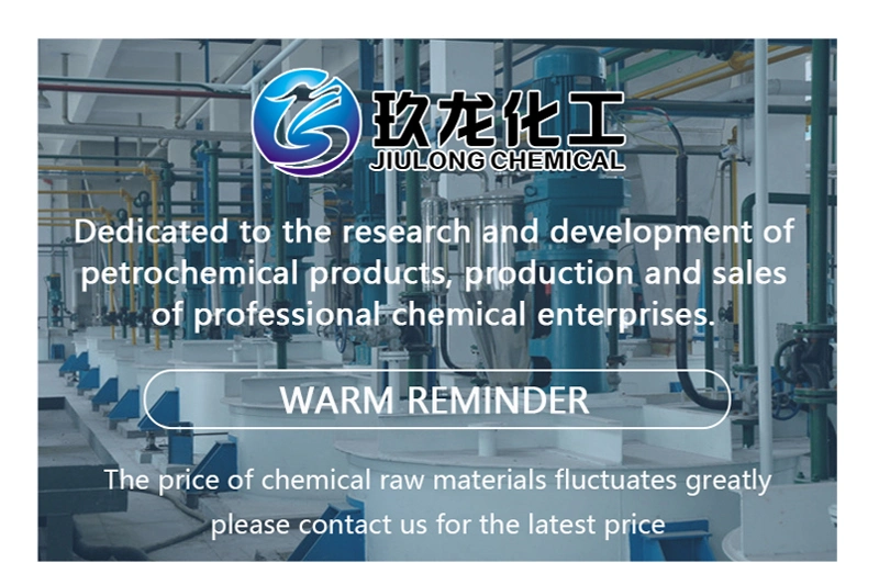 Sodiumaluminatecaho 50% for Textile / Detergent / Metal Surface Treatment