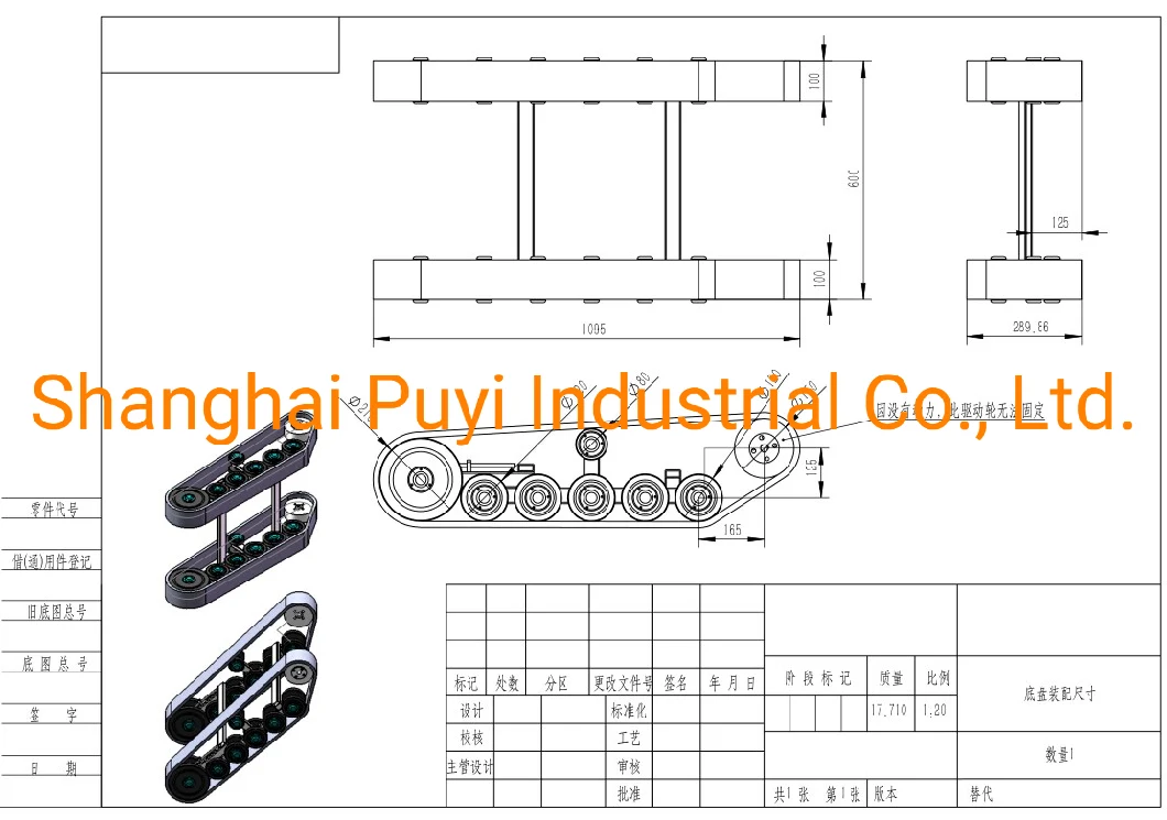 Climb The Stage Crawler System Dp-Gcs-100