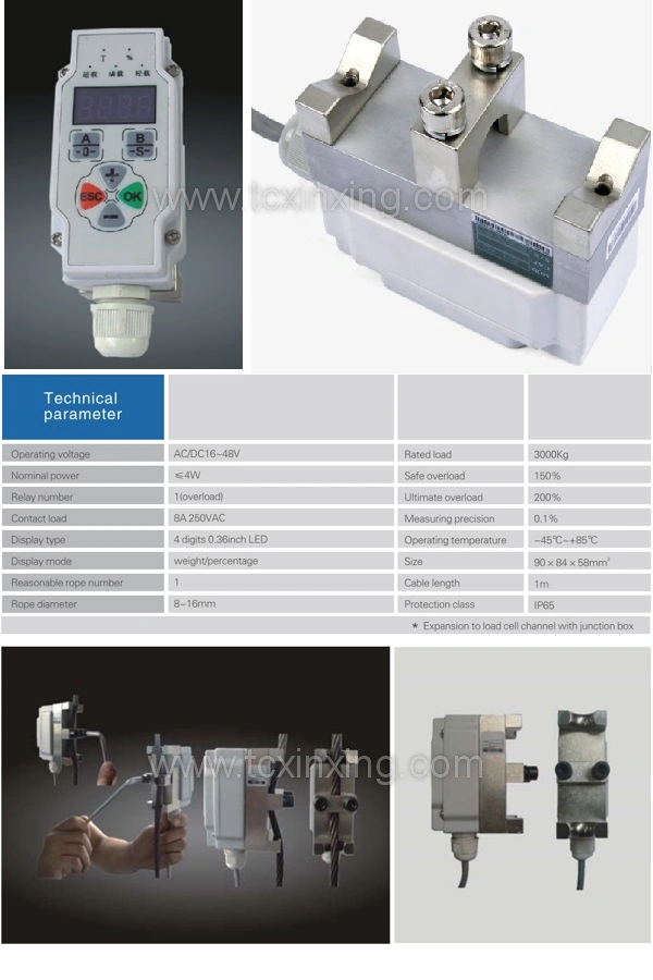 Elevator Overload Weighing Device Sensor