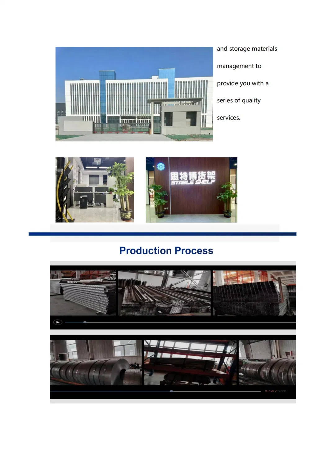 Three-Column Reinforced Structure of Laminated Heavy Shelf in Workshop