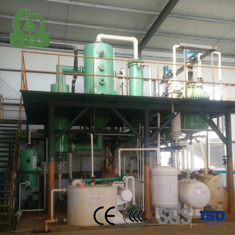 New Products Fluidized Bed Steel Pickling Waste Acid Treatment Equipment