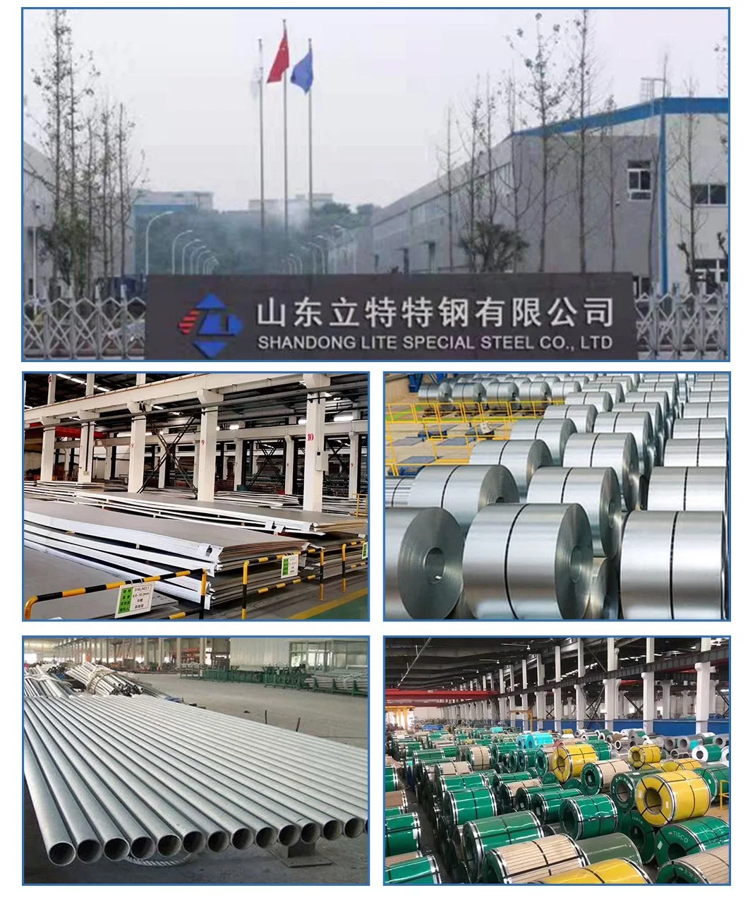 ASTM SUS 201/304/316/316L/2205/1.4529/1.4462/1.4501 Stainless Steel Plate/Sheet Used for Window Frame/Column Shell