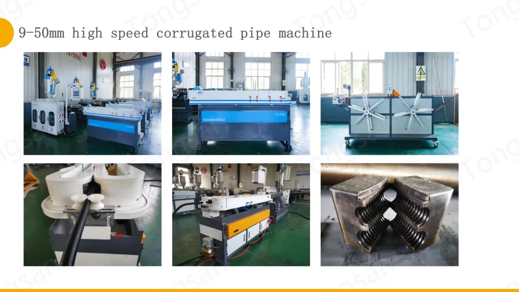 Plastic Corrugated Pipe Extrusion Machine Making Drain Hose for Washing Machine