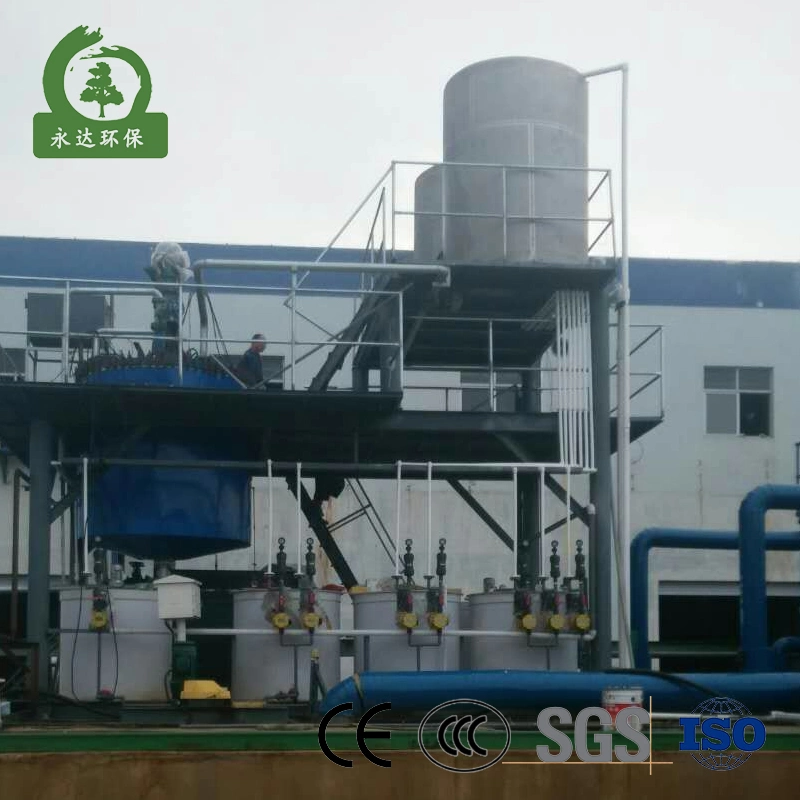 New Products Fluidized Bed Steel Pickling Waste Acid Treatment Equipment