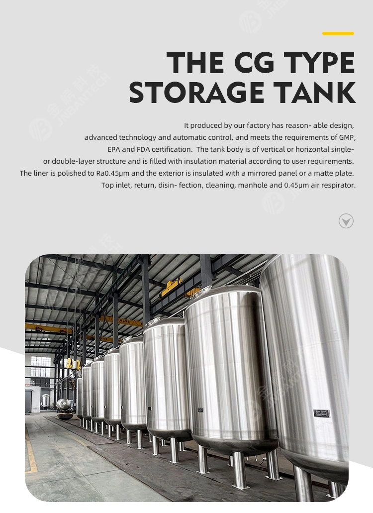 Chemical Lining Storage Tanks Hydrochloric Acid Sulfuric Acid Container