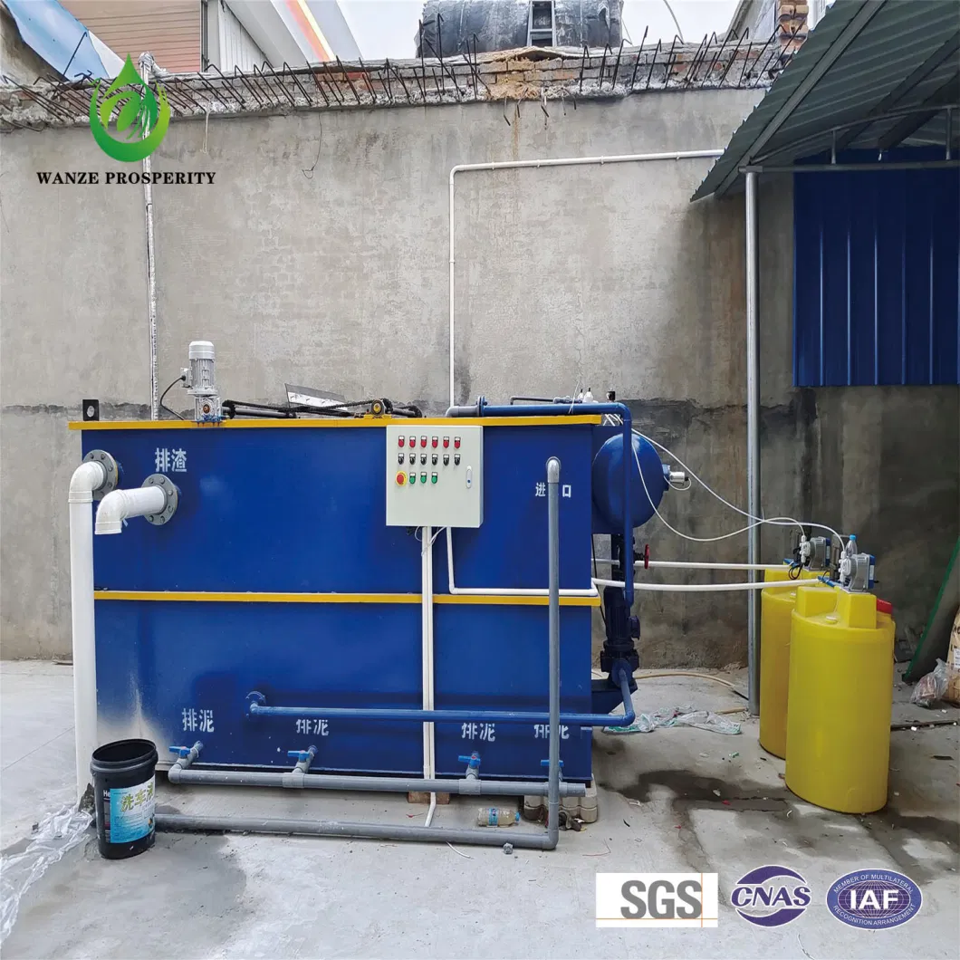 Solid Dissolved Air Flotation Machine for Wastewater Treatment in Food Processing Plants