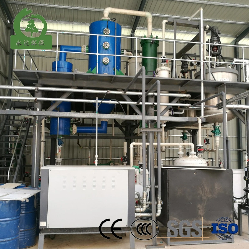 New Products Fluidized Bed Steel Pickling Waste Acid Treatment Equipment