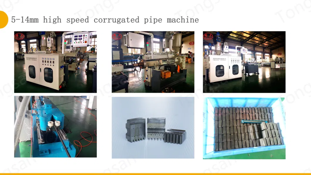 Plastic Corrugated Pipe Extrusion Machine Making Drain Hose for Washing Machine