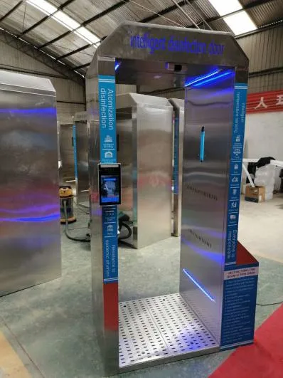 Integrated Disinfection Tunnel Sterilization Door for Temperature Measurement and Disinfection Security Door