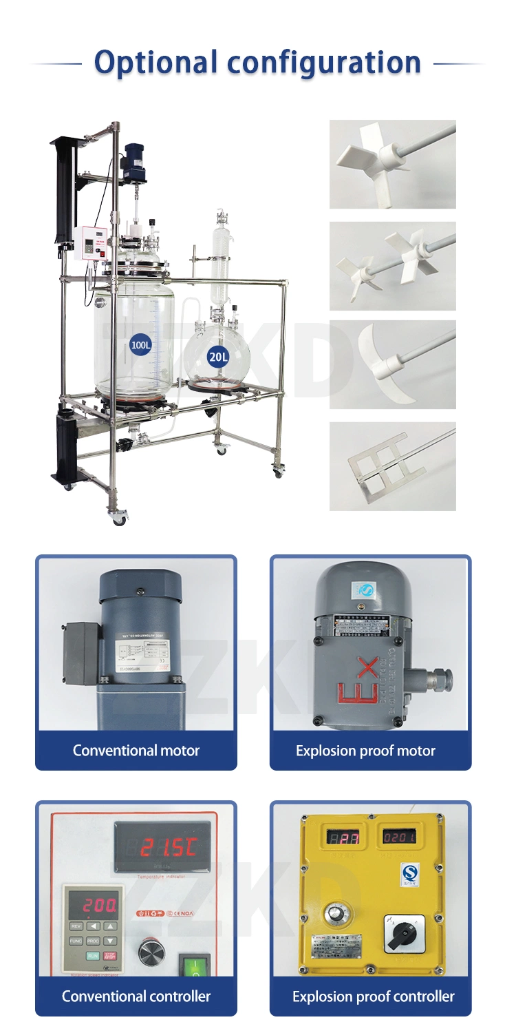 100L Glass Crystallization Reactor Multi-Function Glass Mixing Crystallization Reactor Tank Price