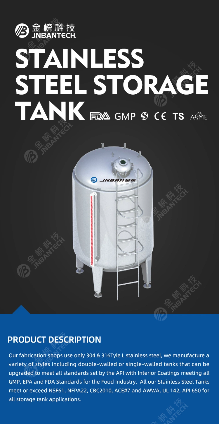 Chemical Lining Storage Tanks Hydrochloric Acid Sulfuric Acid Container