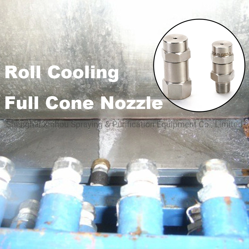 Stainless Steel 316L Flushing Dust Removal Cooling Defogging Spray Solid Cone Nozzle