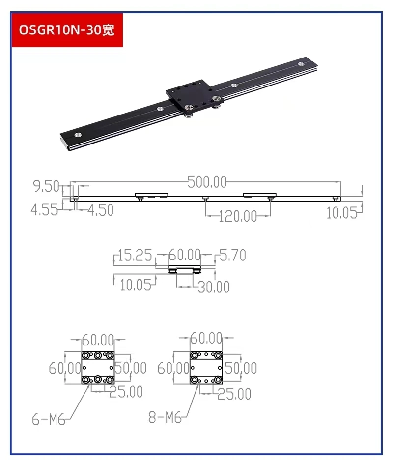 Furniture Guide Track Slider Double Axis Roller Silent Rail Drawer Track Osg10 Osg30 Osg35uu