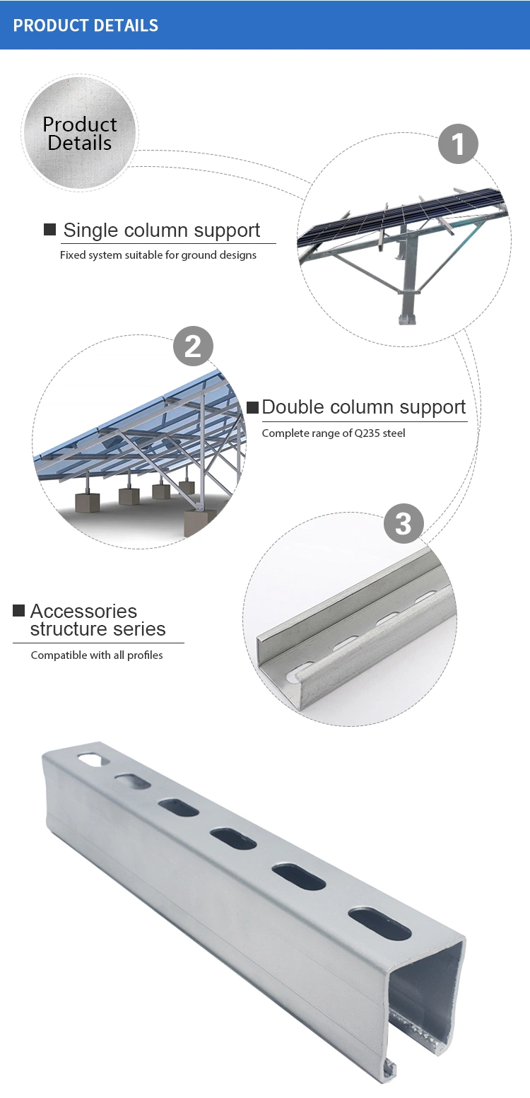 Solar Mount Bracket H Rail Rack with Cheap Price High Quality