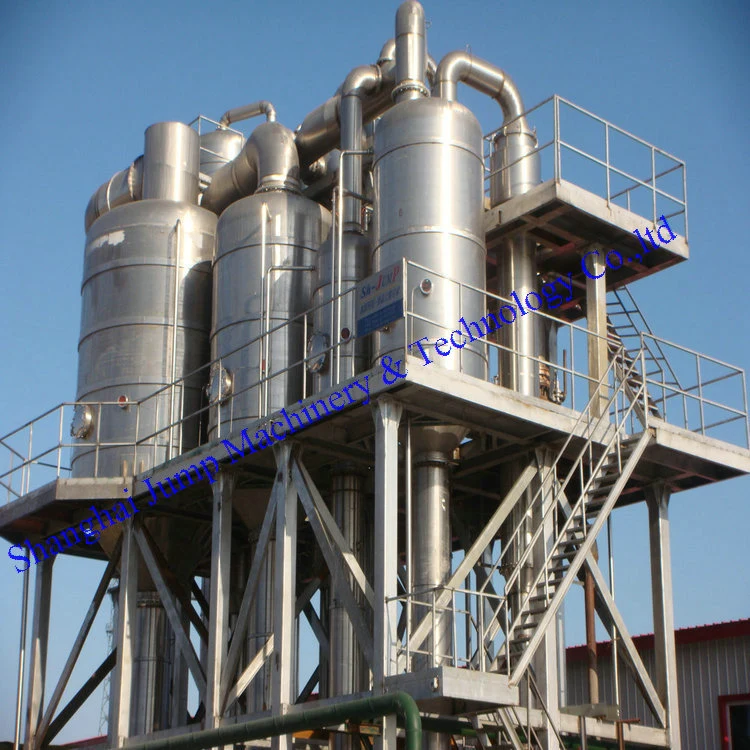 Storage Tank/Heating Tank/Buffer Tank/Enzymatic Hydrolysis Tank