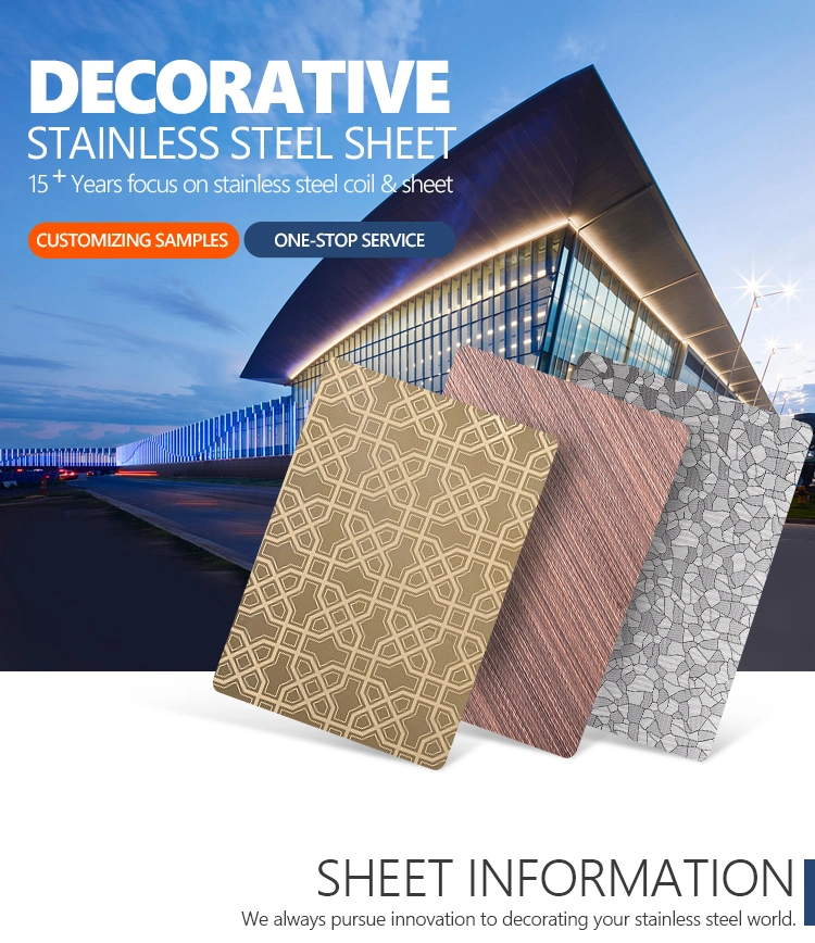 304 201 Decorative PVD Color Coating Stainless Steel Metal Cutting Sheet Etching Pattern 4X8 for Wall Panel Decoration