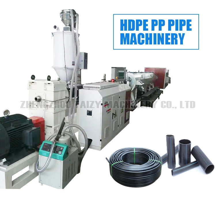 Professional Manufacture PP PE LDPE Plastic Pipe Extrusion Machine Drain Pipe Plastic Extruder