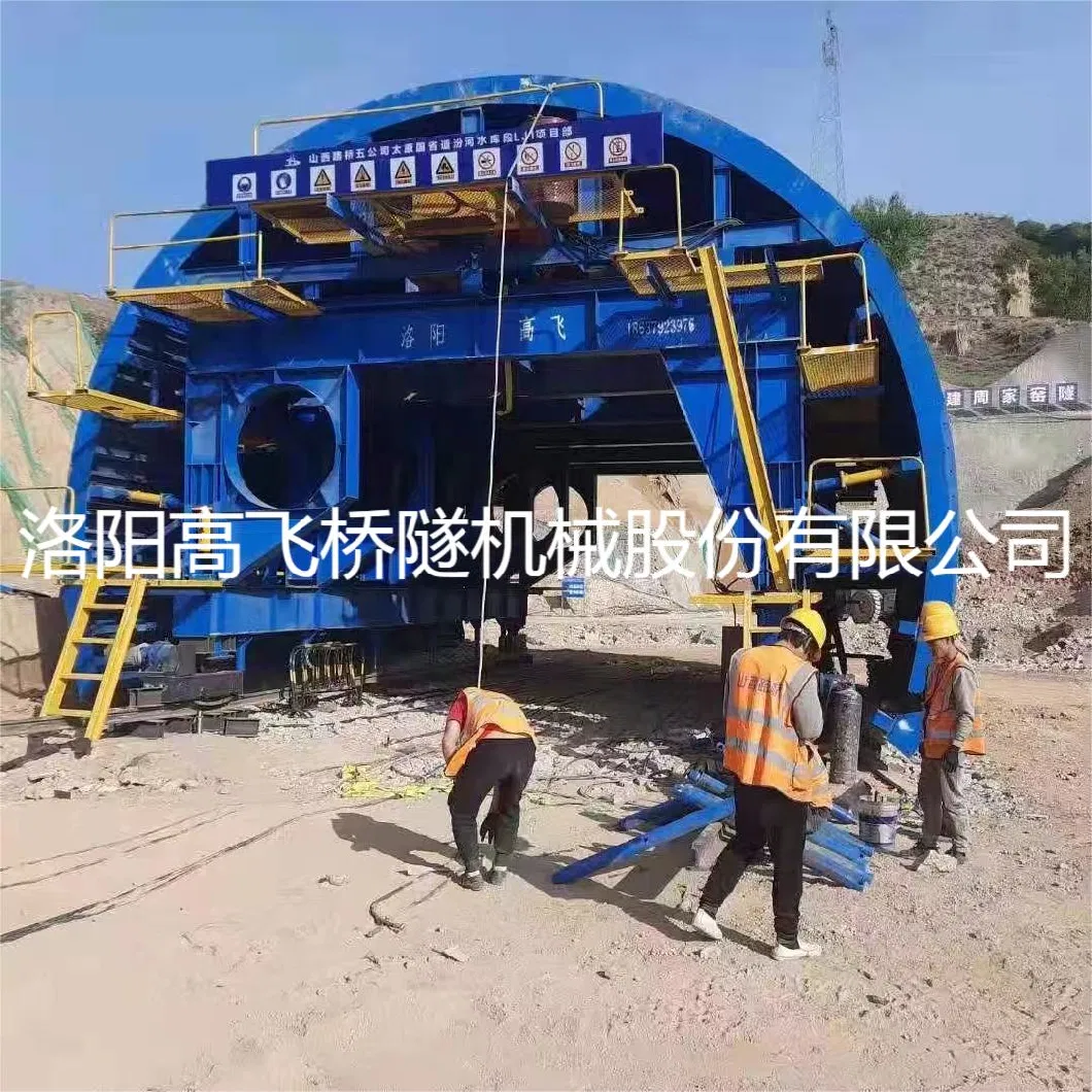 Tunnel Concrete Secondary Lining Trolley