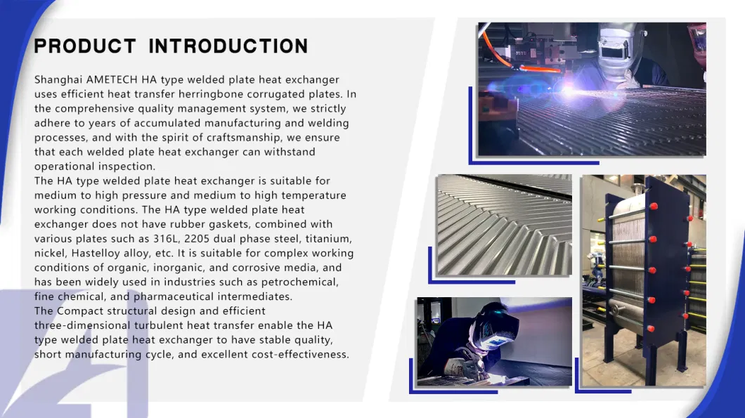 Fully Welded Heat Exchangers for Petroleum Refining Processes