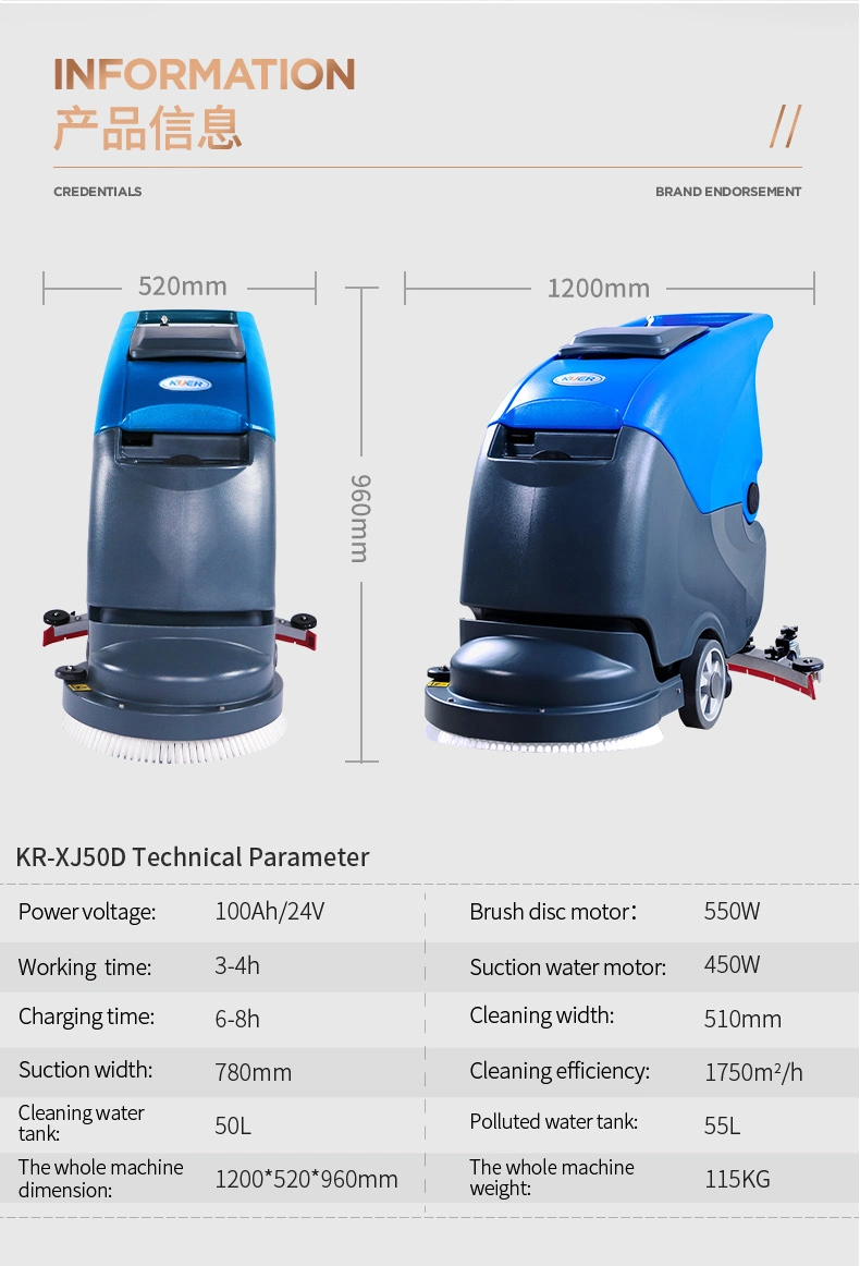 Battery Auto Electric Industrial Commercial Walk Behind Manual Push Floor Scrubber for Hotel Supermarket Factory Warehouse