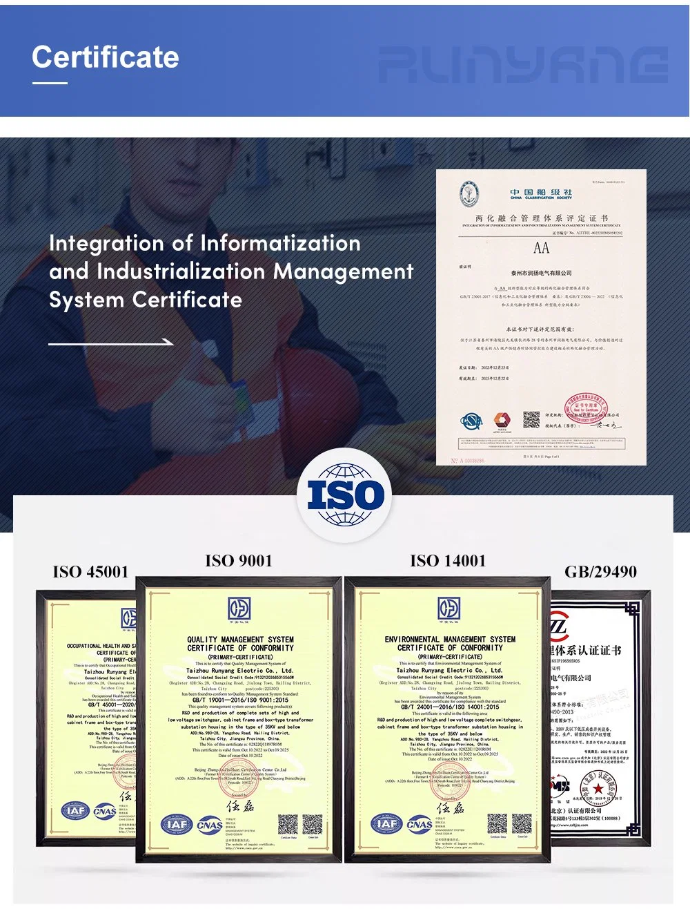 Jp Low Voltage Distribution Reactive Power Compensation Integrated Cabinet