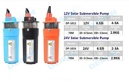 12V24VDC Solar Pump Deep Well Pump Deep Well Water Intake Professional and Efficient