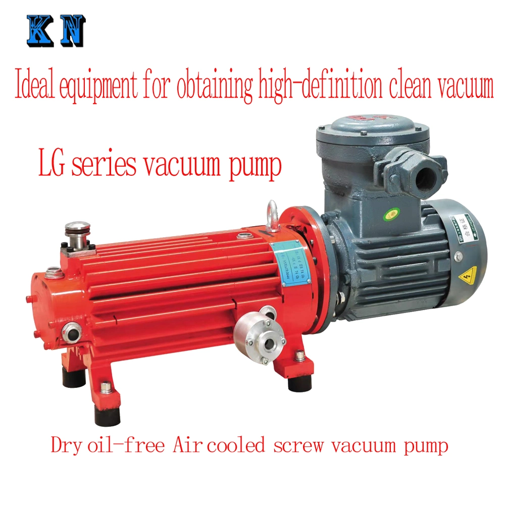 The LG 20 Dry Oil-Free Screw Pump Is a Cost-Effective Exhaust Pump for Obtaining a Clean Vacuum From China