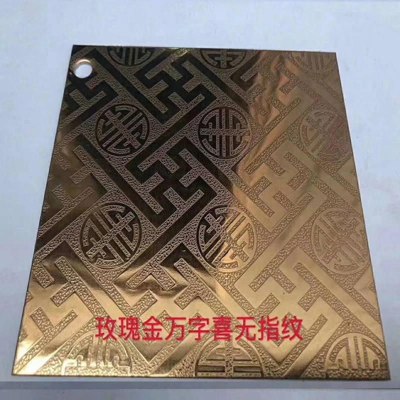 201 304 316 430 Stainless Steel Etching Manufactruer in China