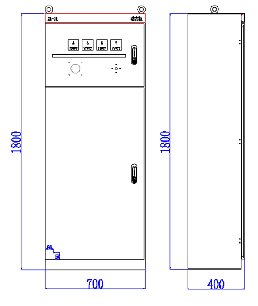 High Quality XL-21 Power Distribution Cabinet