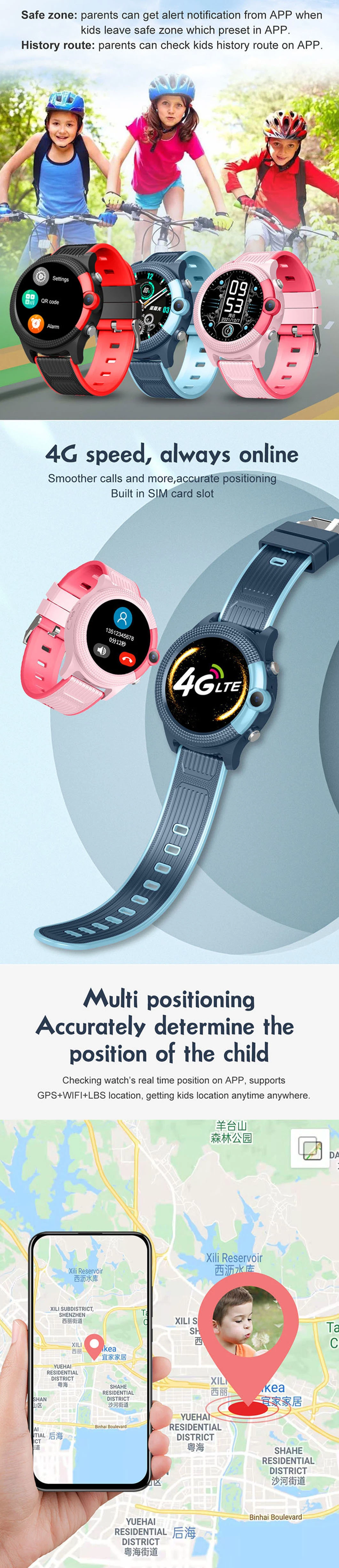 2023 new product low power consumption GPS watch 4G LTE smart kids watch with IP67 waterproof video call for boy and girl D42E