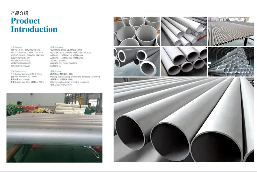 ASTM A312 A213 Tp310 Tp321 Tp410 Duplex Stainless Steel Pipe Stainless Tubing