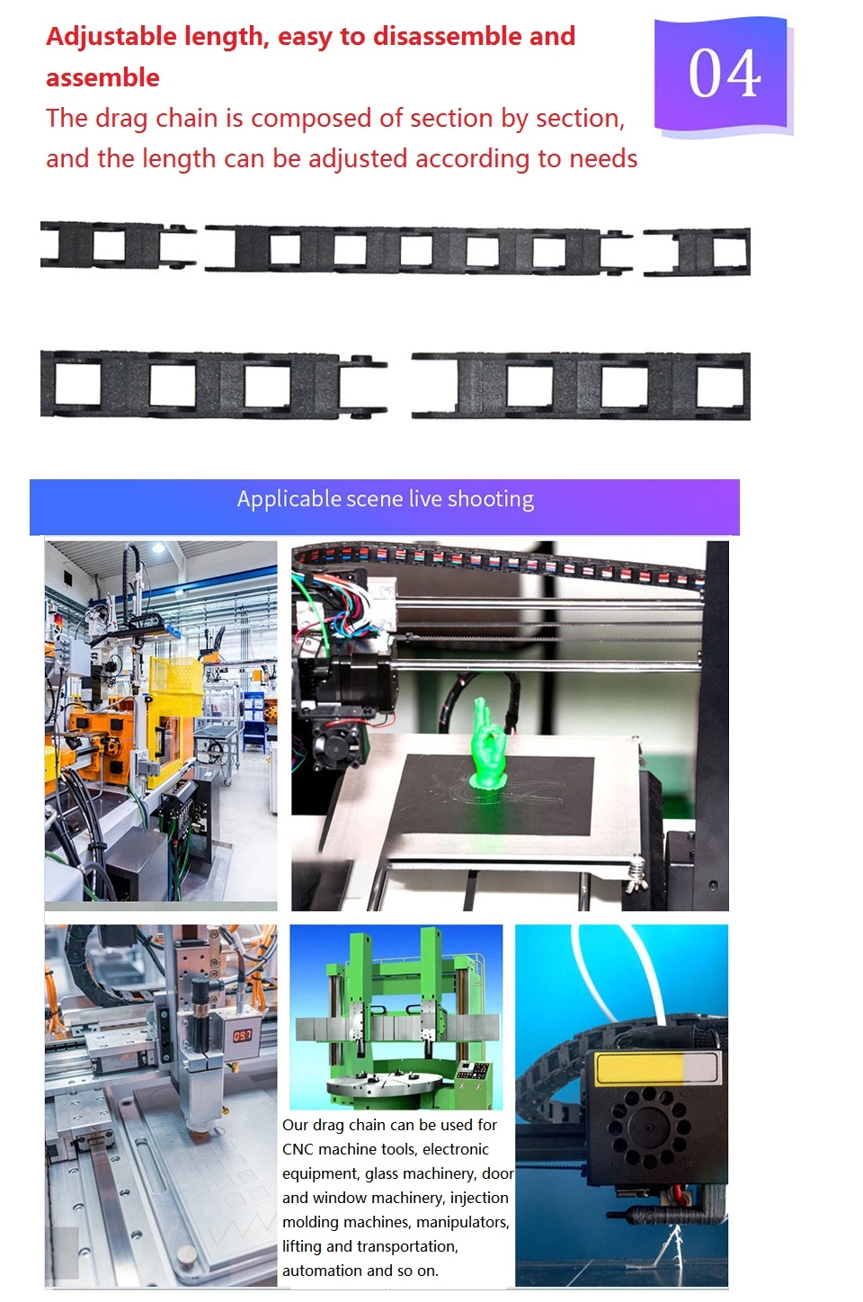 7*7 Bending Radius 15mm Drag Chain for Bench Drilling Machines