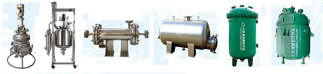 2000L Anti Corrosion Vertical Horizontal Type Mixer Reaction Storage Tank