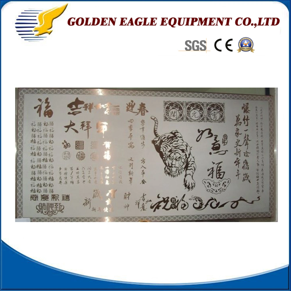 Golden Eagle Chemical Etching Equipment