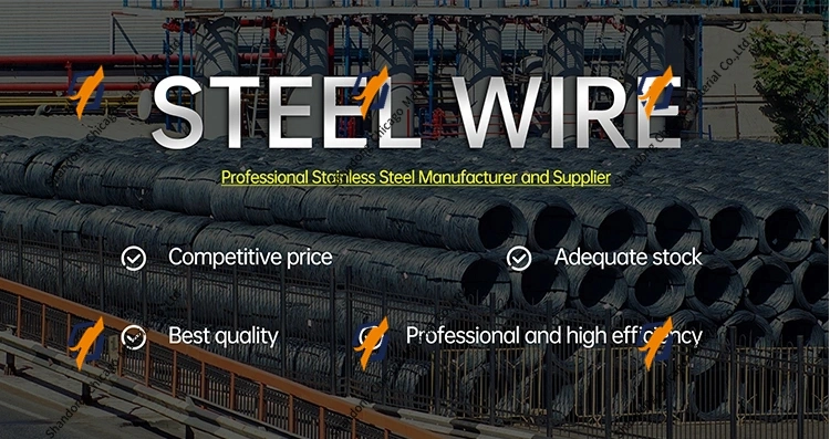 SAE1006 SAE1008 Steel Wire Rod, High Carbon Steel Wire, Metal Steel Wire Rod Price