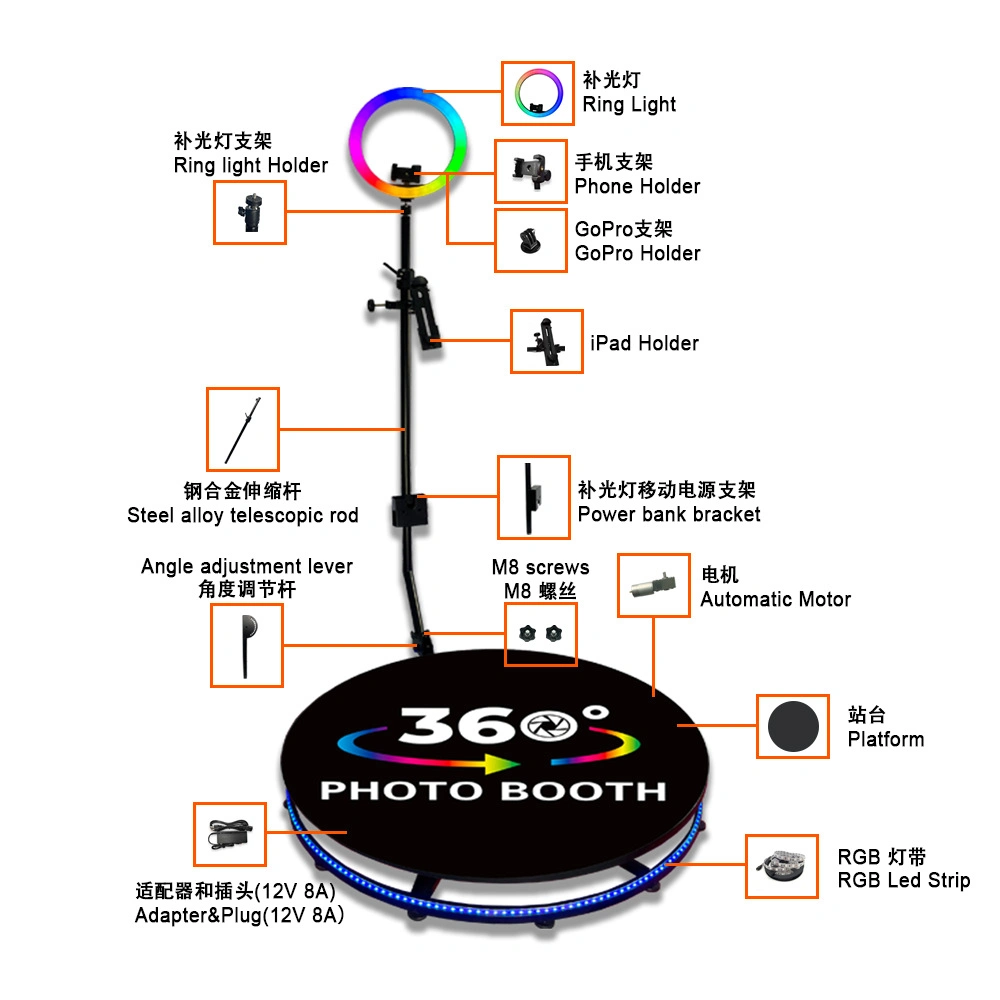 Portable Rounded Multi-Sized 360 Photo Booth for Wedding