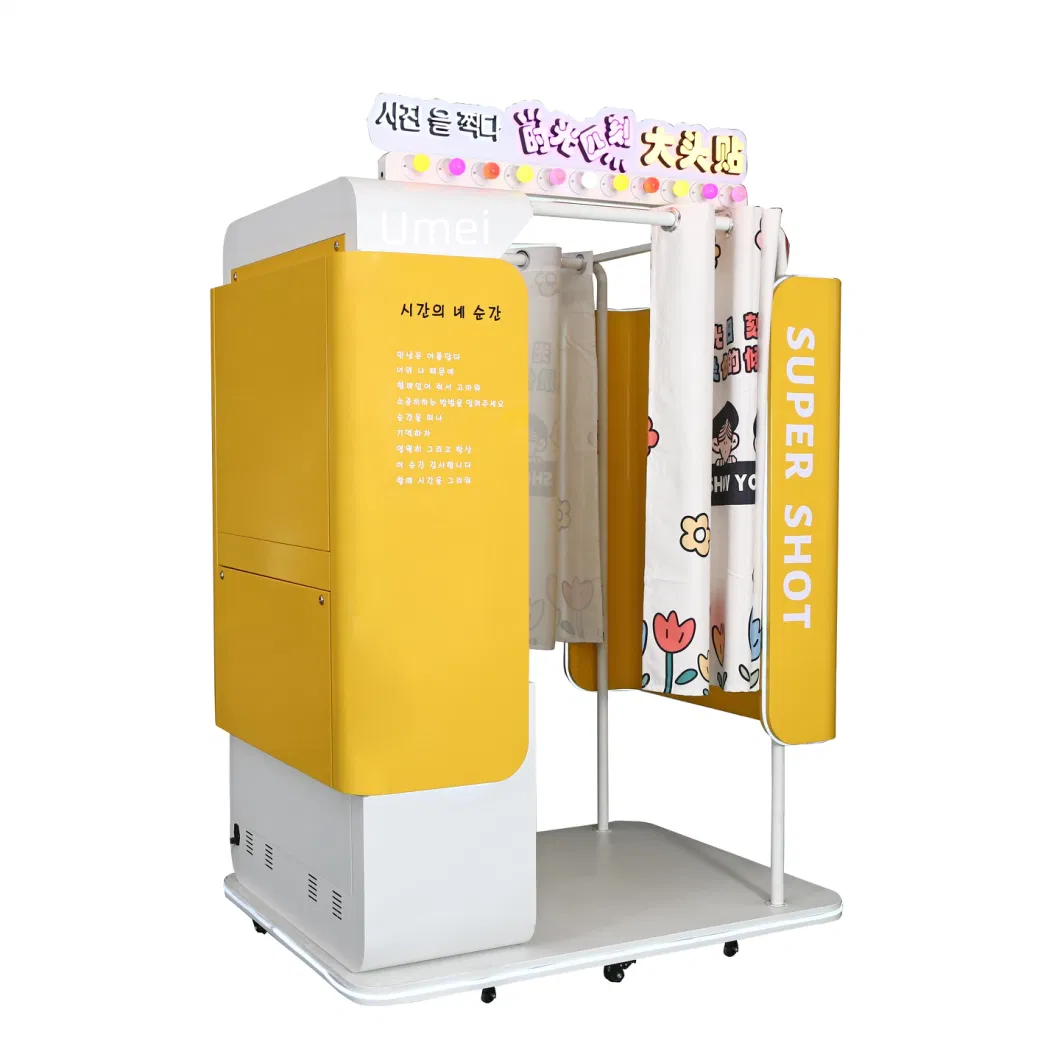 Self Service Photo Booth with Touch Screen for Events and Parties