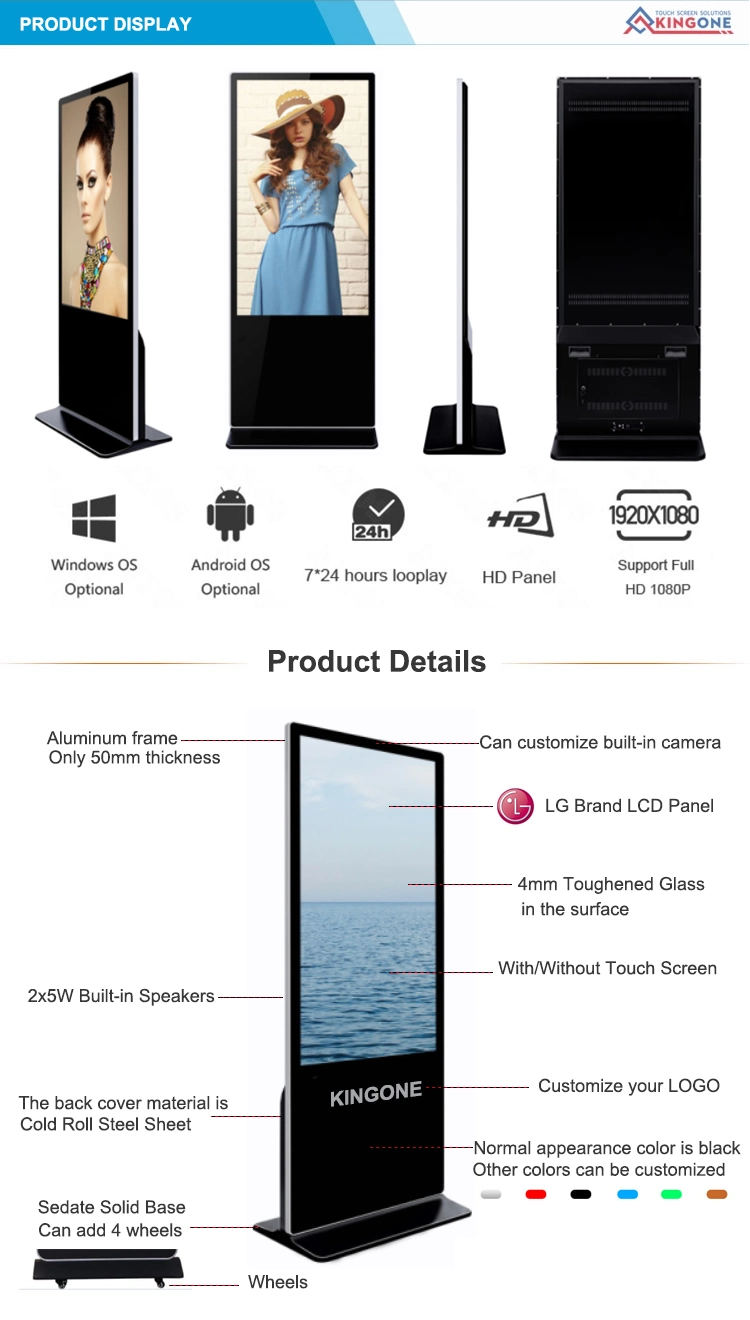 Floor Stand 43&prime;&prime;49&prime;&prime;55&prime;&prime; 65&quot; Indoor Vertical Digital Signage Totem WiFi Touch LCD Advertising Display