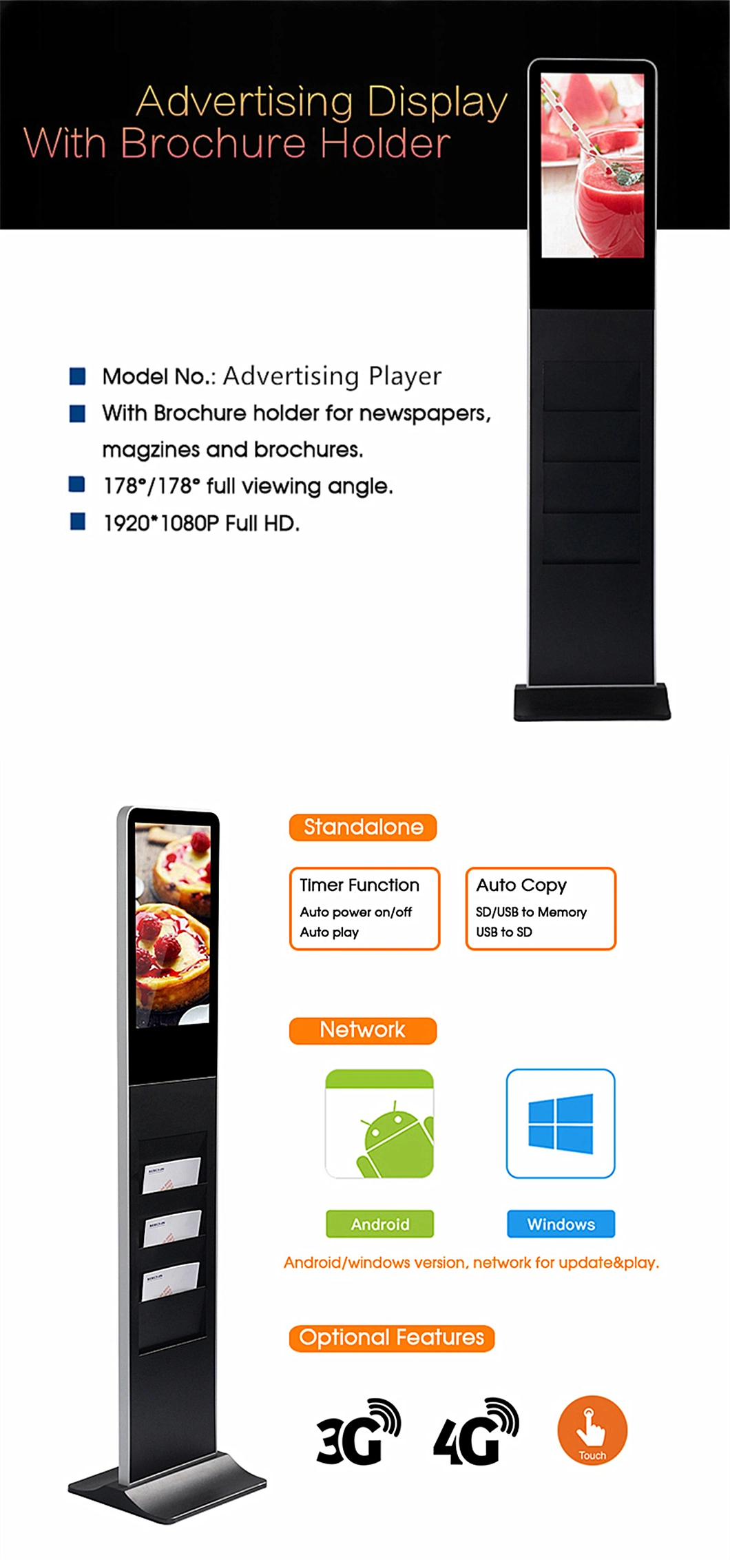 Bluetooth Ad Player 32 Inch Floor Standing Kiosk with Brochure Holder Advertising Bike High Quality LED Advertising Player