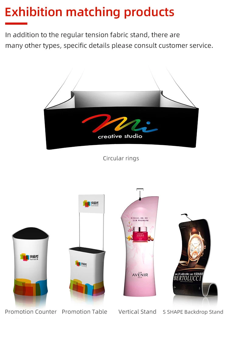 New Design Pillow Case Backdrop Double Sided Printing Banner Stand Tension Fabric Photo Display Stands for Photo Booth
