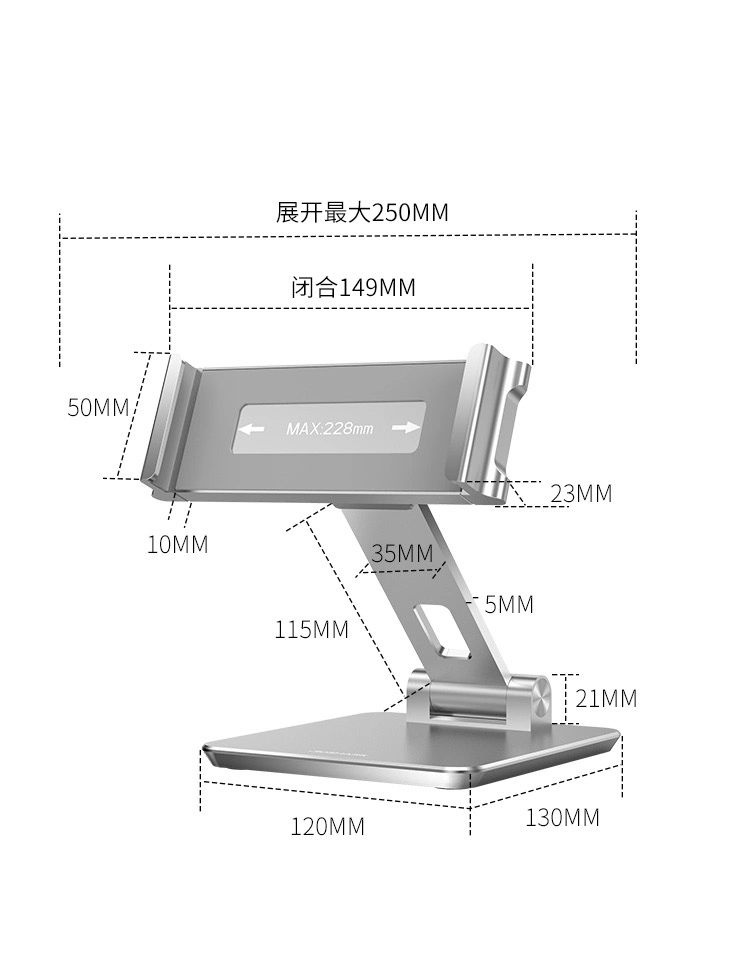 360 Degree Gyroscopic Rotation Stretchable for iPad Stand