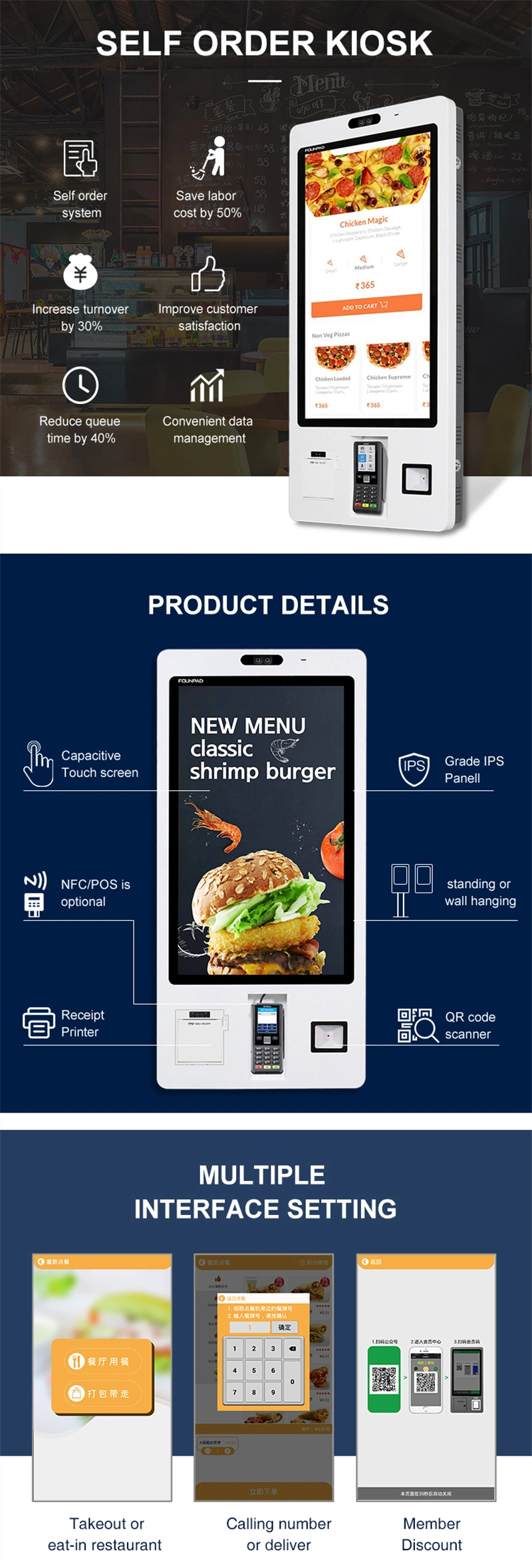 Capacitive Touch Windows OS Digital Menu Boards Qr Scanner Automatic Order Self Service Interactive Kiosk Pricing for Chain Re